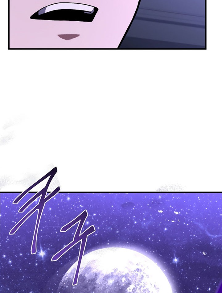8 Circle Wizard’s Reincarnation Chapter 110 - halaman 69