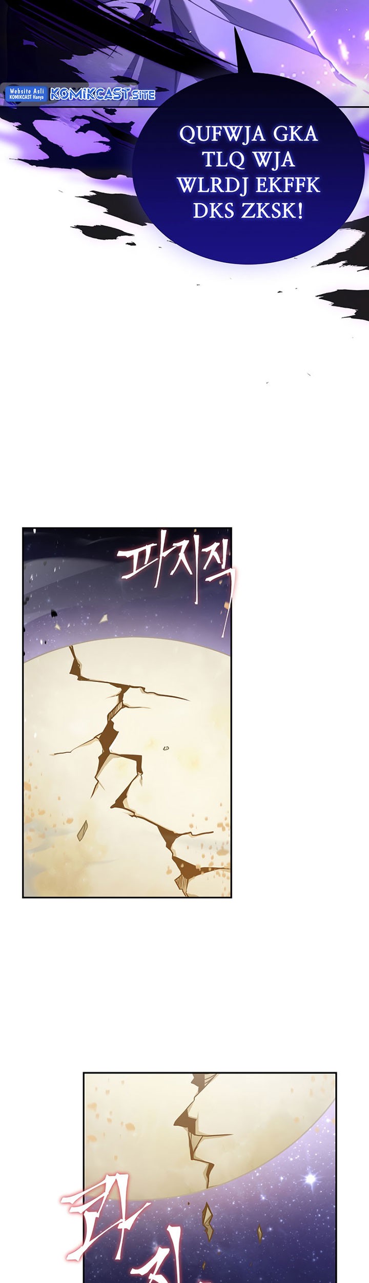 8 Circle Wizard’s Reincarnation Chapter 110 - halaman 72
