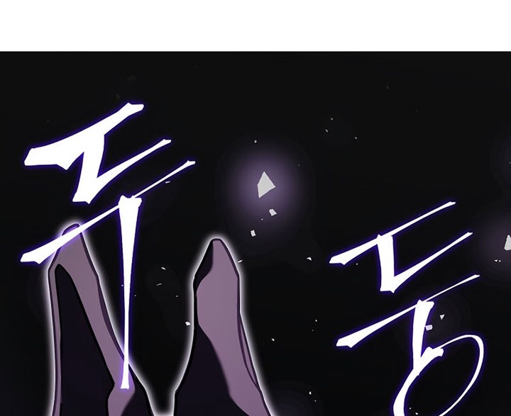8 Circle Wizard’s Reincarnation Chapter 110 - halaman 75