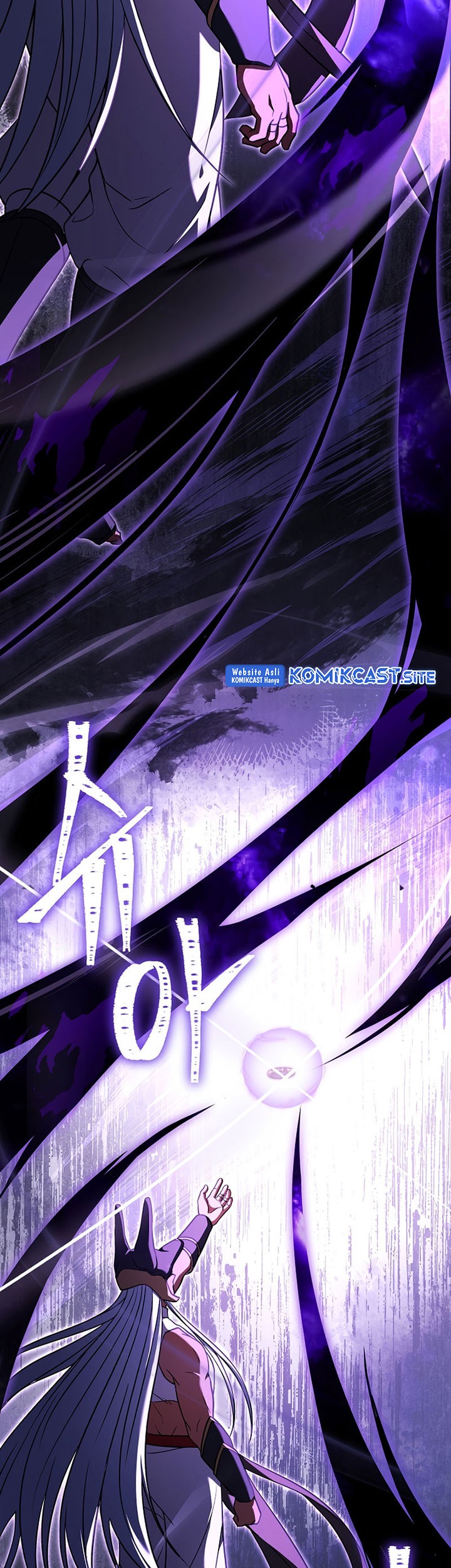 8 Circle Wizard’s Reincarnation Chapter 110 - halaman 78