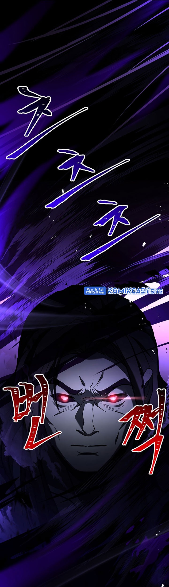 8 Circle Wizard’s Reincarnation Chapter 110 - halaman 80