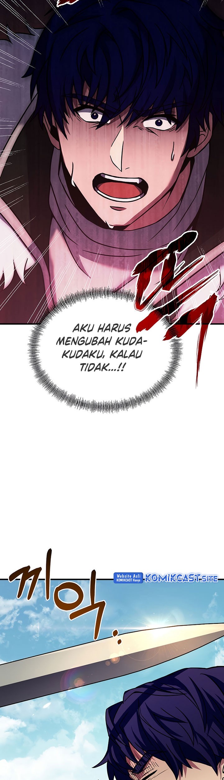 8 Circle Wizard’s Reincarnation Chapter 111 - halaman 18