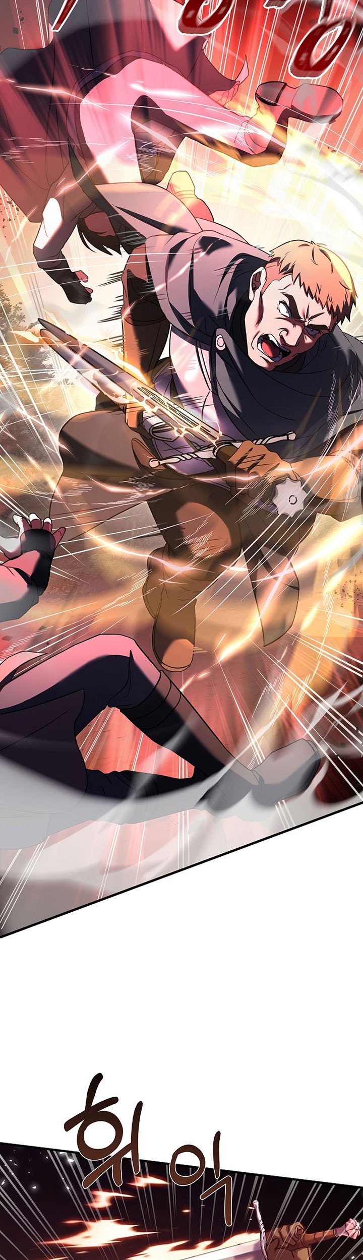 8 Circle Wizard’s Reincarnation Chapter 112 - halaman 24