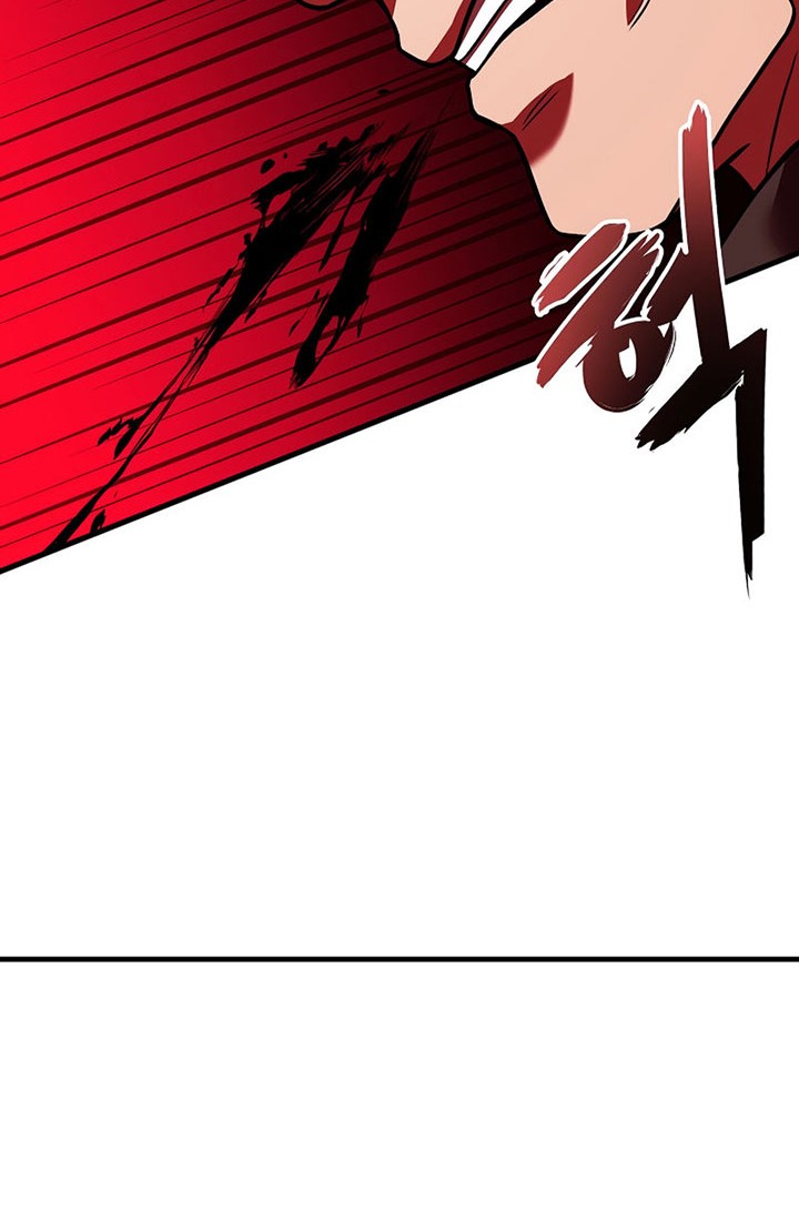 8 Circle Wizard’s Reincarnation Chapter 112 - halaman 37