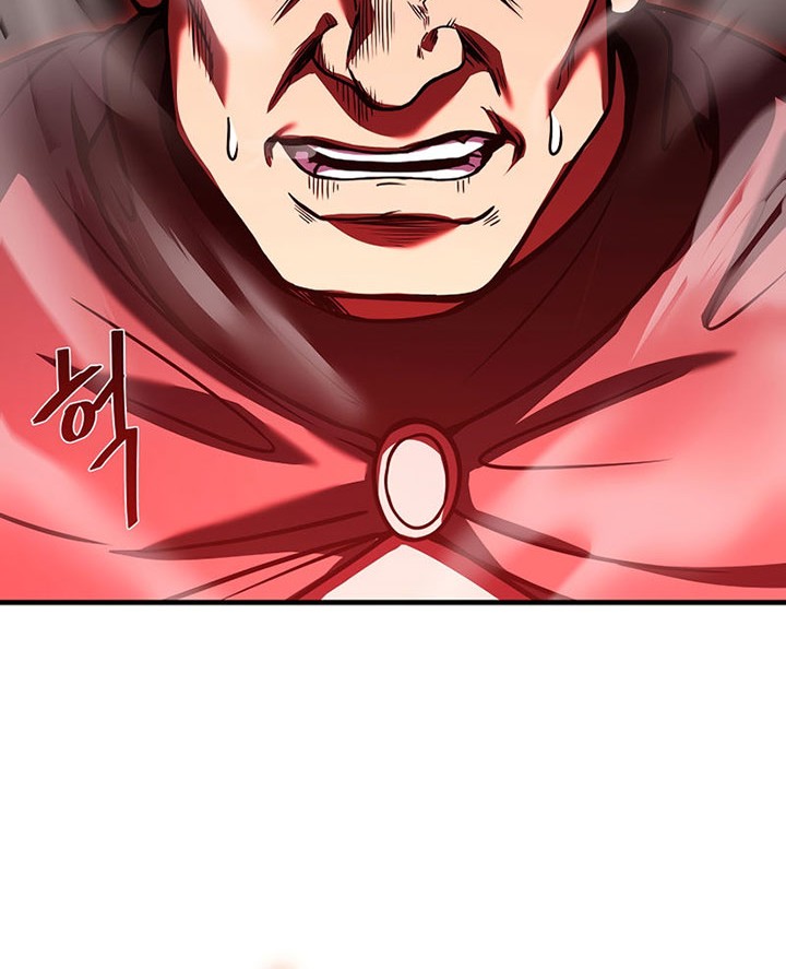 8 Circle Wizard’s Reincarnation Chapter 112 - halaman 43