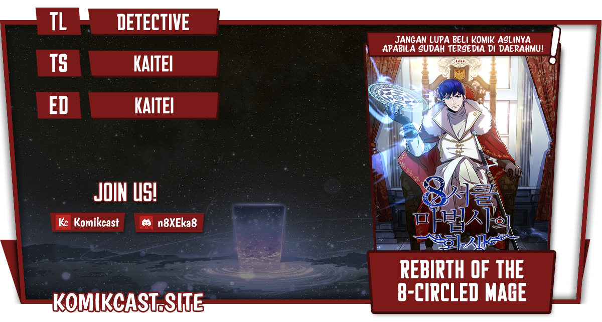 8 Circle Wizard’s Reincarnation Chapter 113 - halaman 1