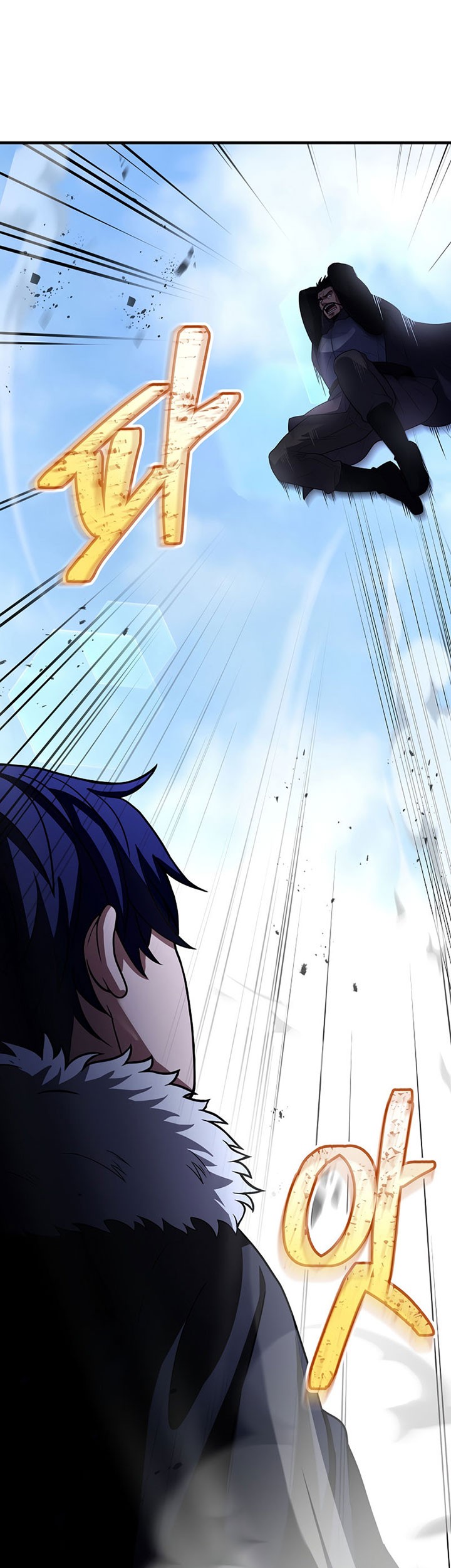 8 Circle Wizard’s Reincarnation Chapter 113 - halaman 10