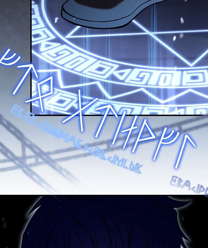 8 Circle Wizard’s Reincarnation Chapter 113 - halaman 39