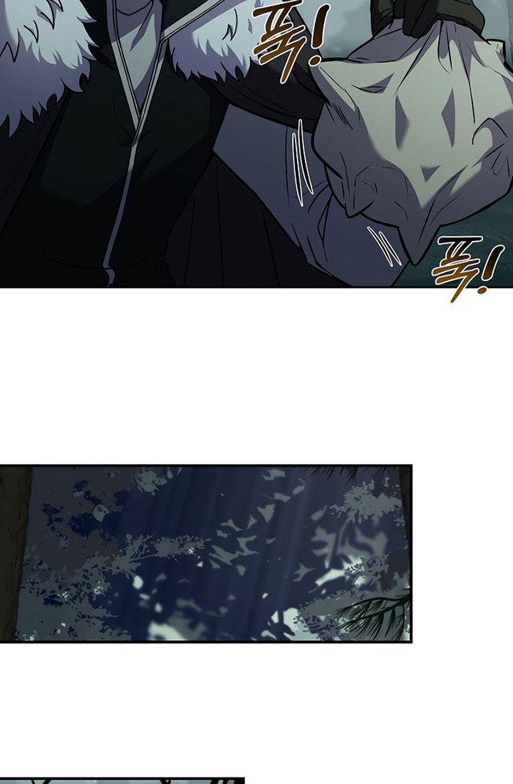 8 Circle Wizard’s Reincarnation Chapter 113 - halaman 69