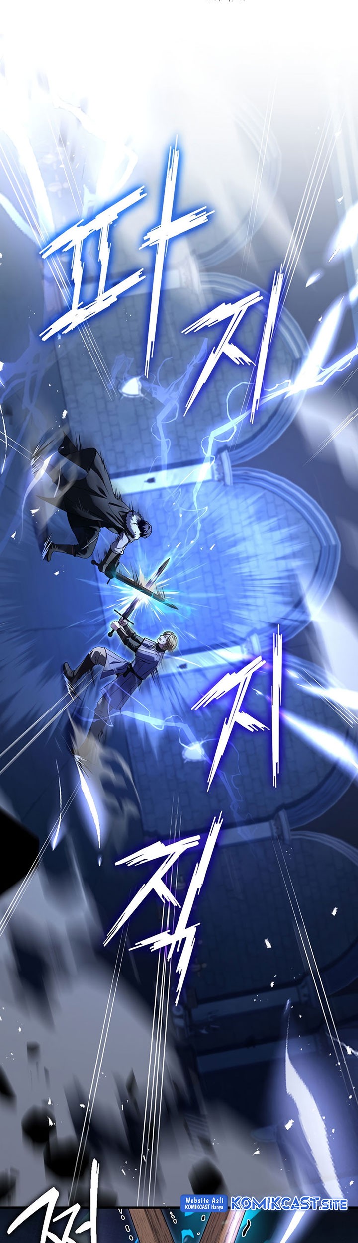 8 Circle Wizard’s Reincarnation Chapter 114 - halaman 12