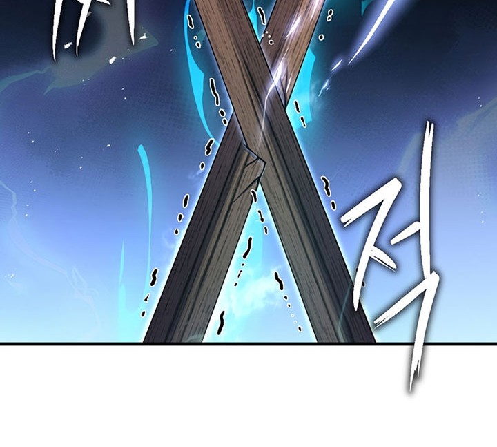 8 Circle Wizard’s Reincarnation Chapter 114 - halaman 13