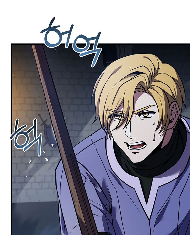 8 Circle Wizard’s Reincarnation Chapter 114 - halaman 17