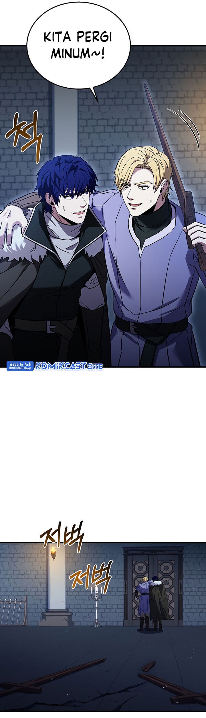 8 Circle Wizard’s Reincarnation Chapter 114 - halaman 20