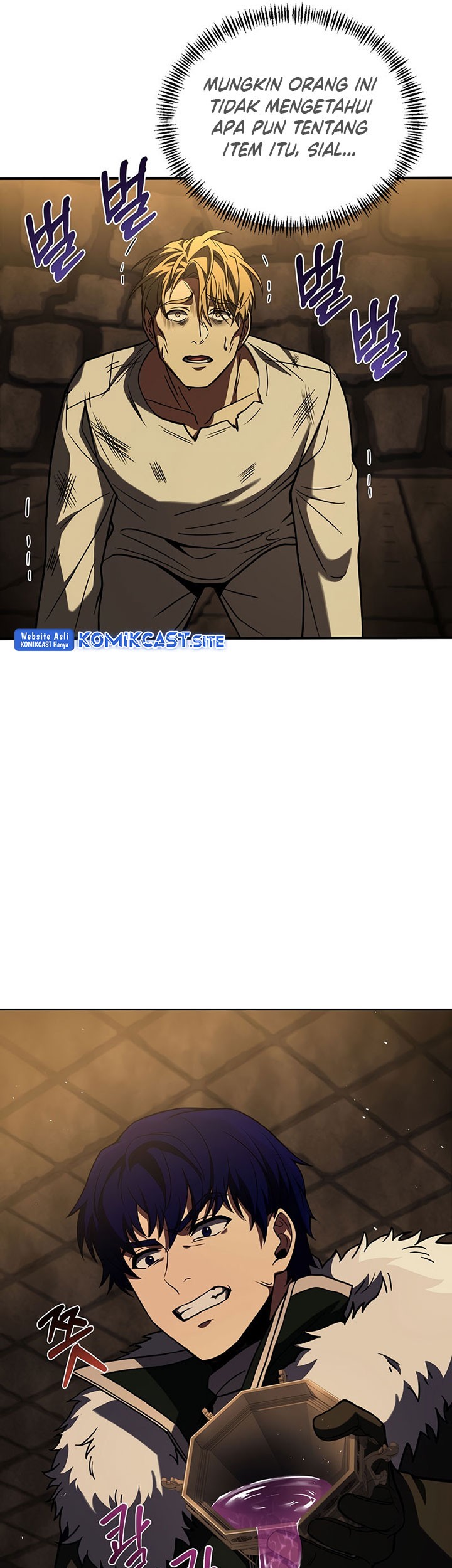 8 Circle Wizard’s Reincarnation Chapter 114 - halaman 44