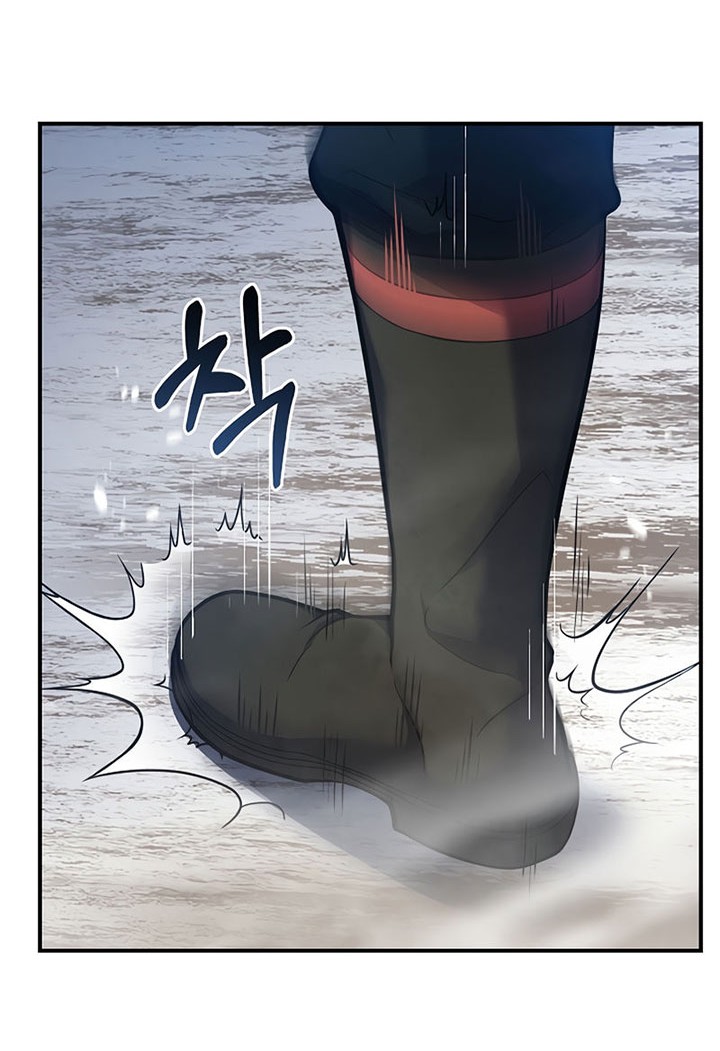 8 Circle Wizard’s Reincarnation Chapter 115 - halaman 27