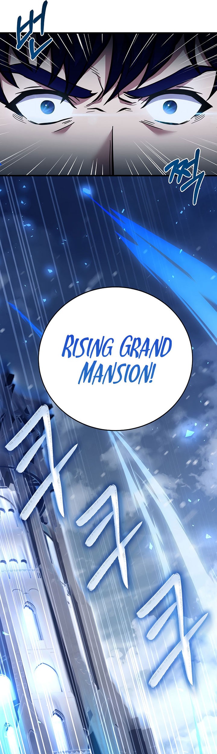 8 Circle Wizard’s Reincarnation Chapter 115 - halaman 32