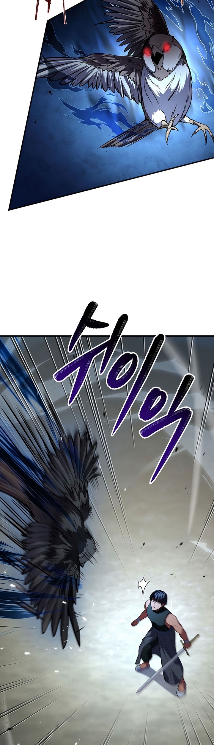 8 Circle Wizard’s Reincarnation Chapter 115 - halaman 42