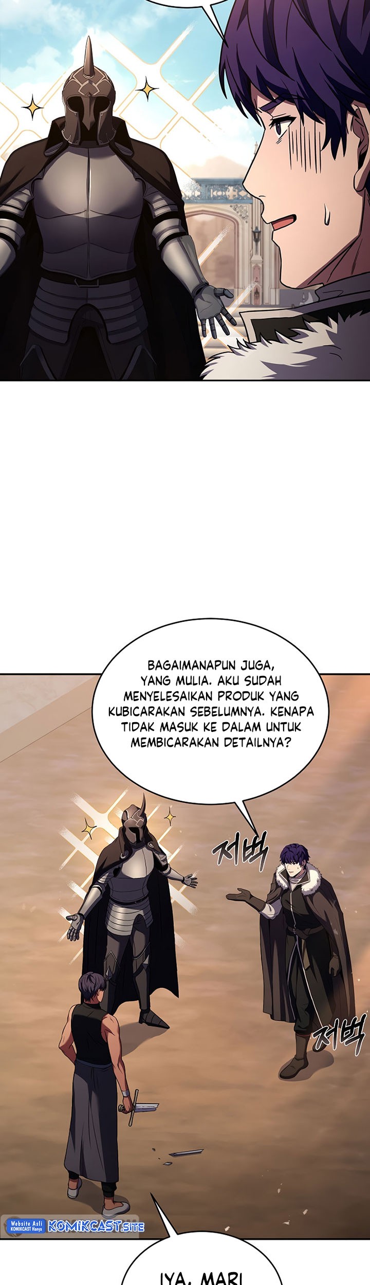 8 Circle Wizard’s Reincarnation Chapter 115 - halaman 54
