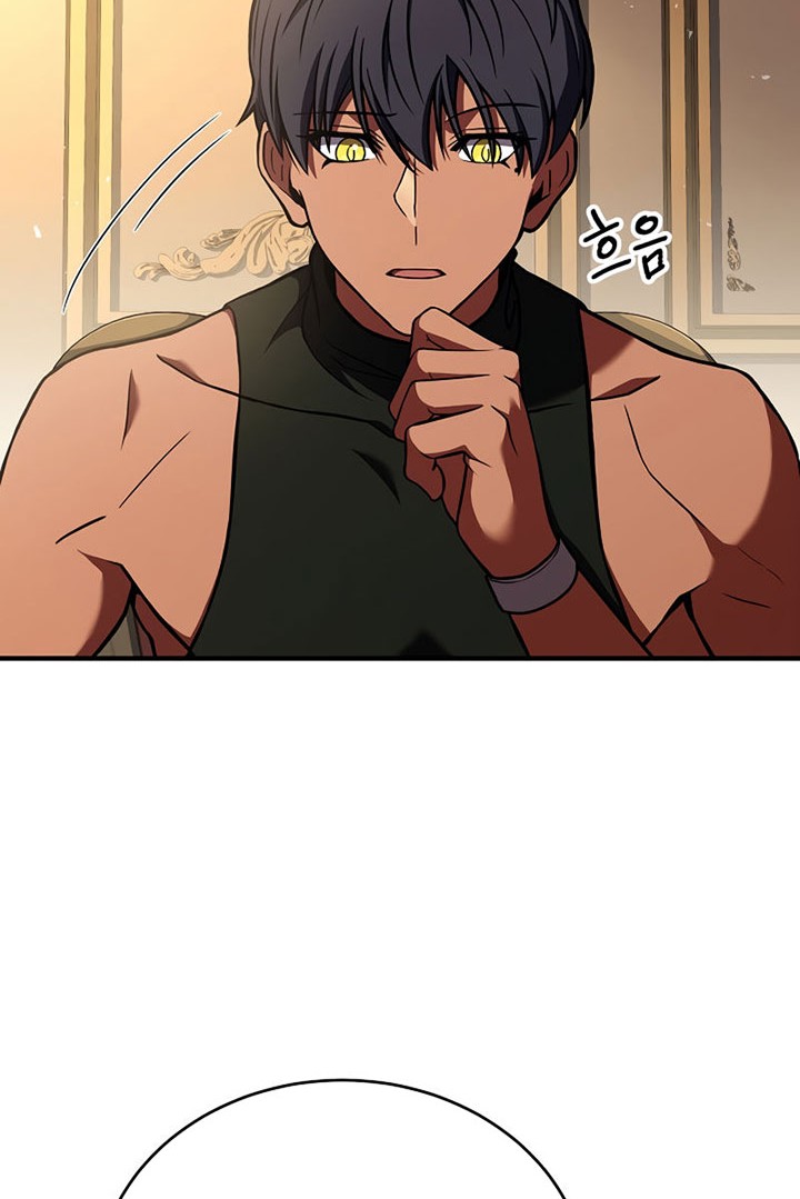 8 Circle Wizard’s Reincarnation Chapter 115 - halaman 57