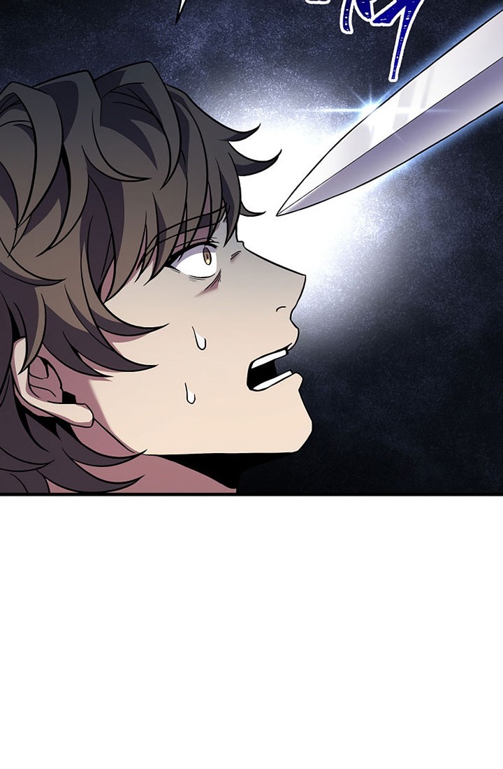 8 Circle Wizard’s Reincarnation Chapter 116 - halaman 25