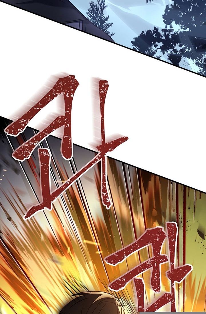 8 Circle Wizard’s Reincarnation Chapter 116 - halaman 45