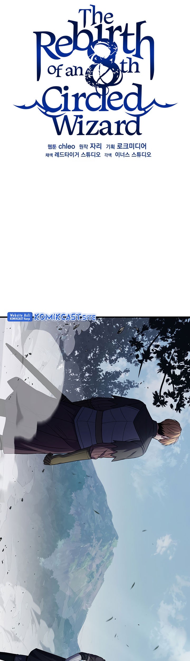 8 Circle Wizard’s Reincarnation Chapter 116 - halaman 56