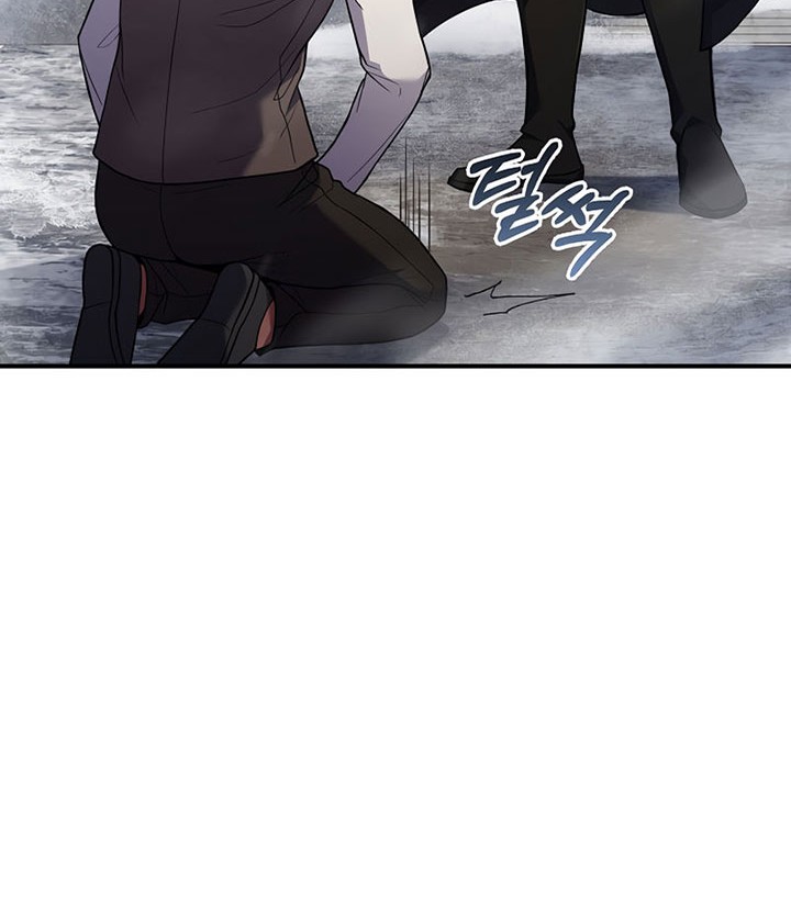 8 Circle Wizard’s Reincarnation Chapter 116 - halaman 7