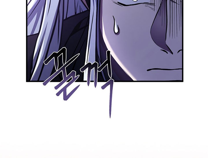 8 Circle Wizard’s Reincarnation Chapter 116 - halaman 75