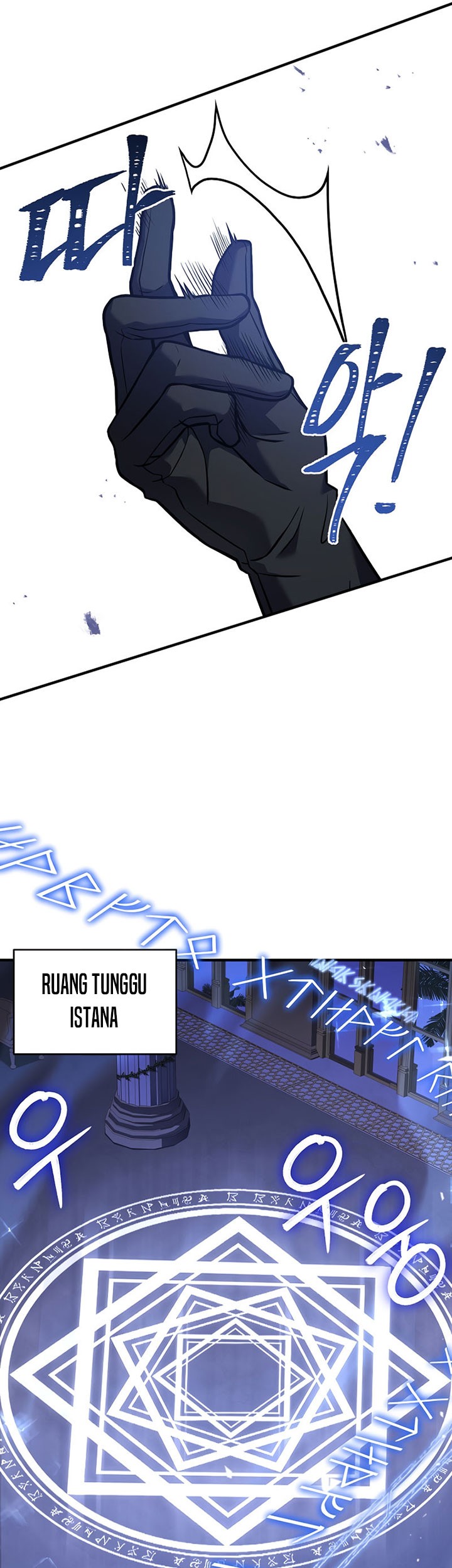 8 Circle Wizard’s Reincarnation Chapter 116 - halaman 8