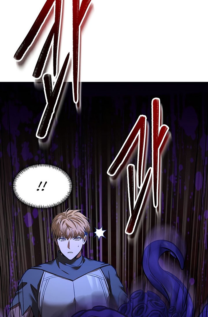 8 Circle Wizard’s Reincarnation Chapter 117 - halaman 27