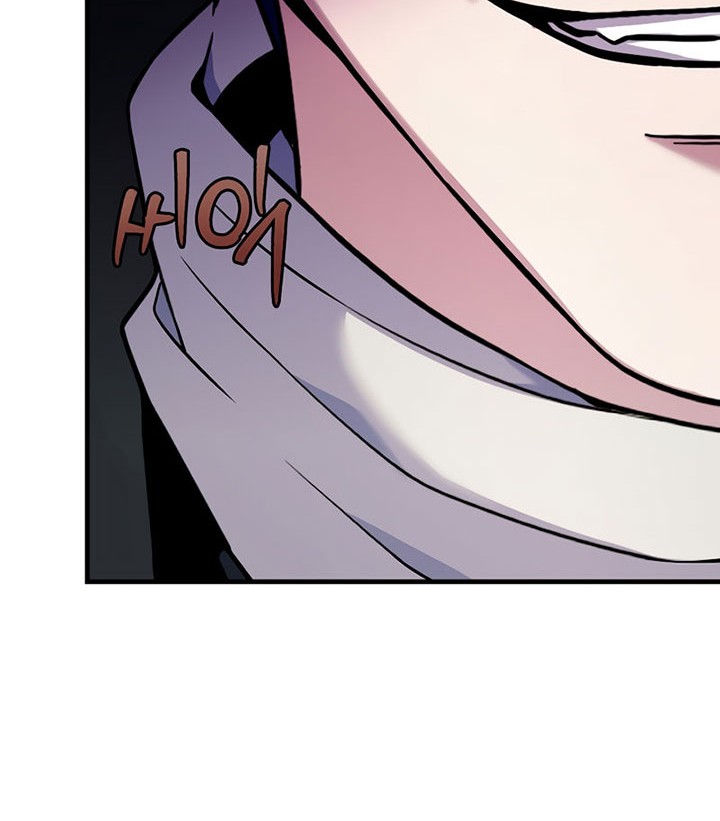 8 Circle Wizard’s Reincarnation Chapter 117 - halaman 61