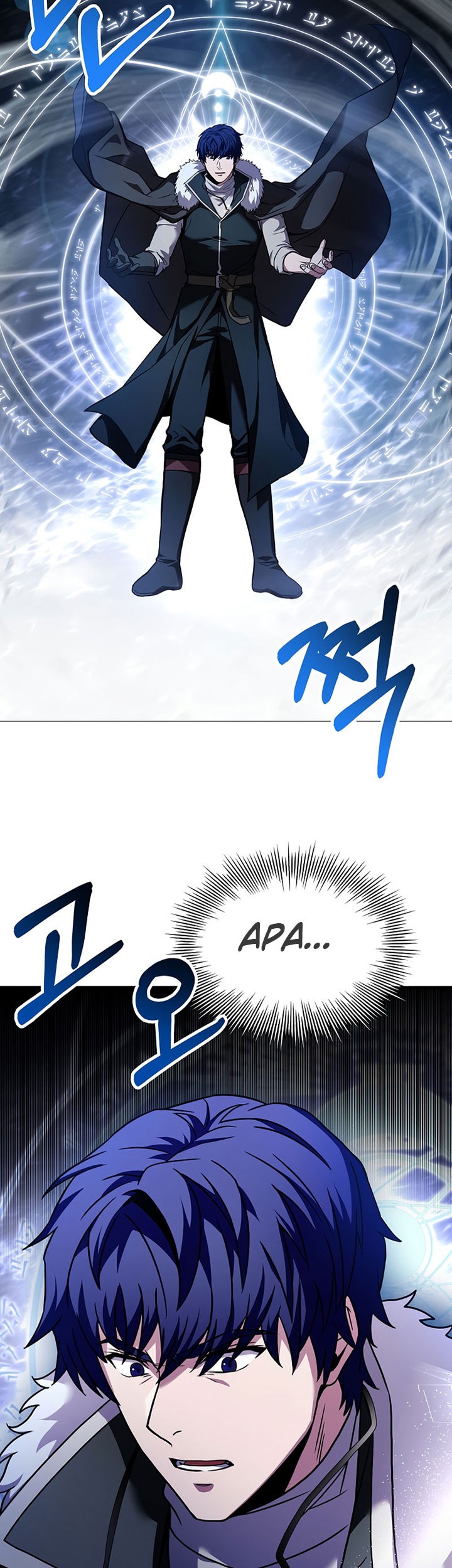 8 Circle Wizard’s Reincarnation Chapter 117 - halaman 78