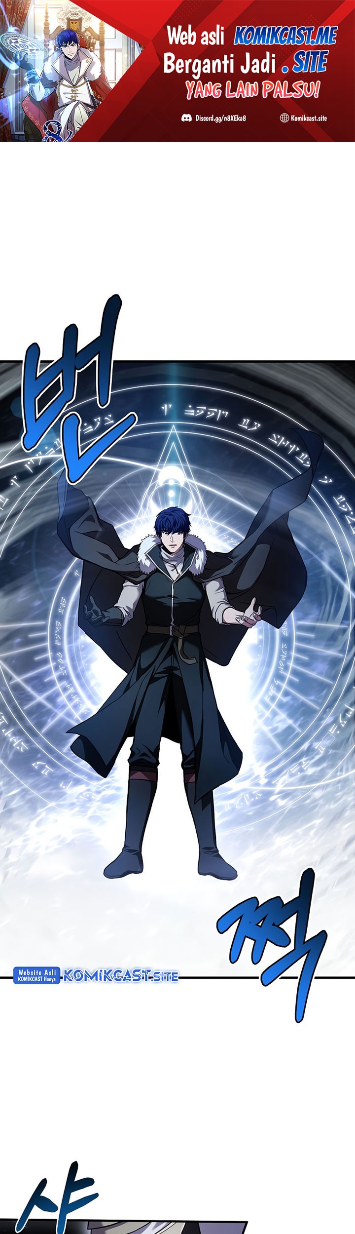 8 Circle Wizard’s Reincarnation Chapter 118 - halaman 2
