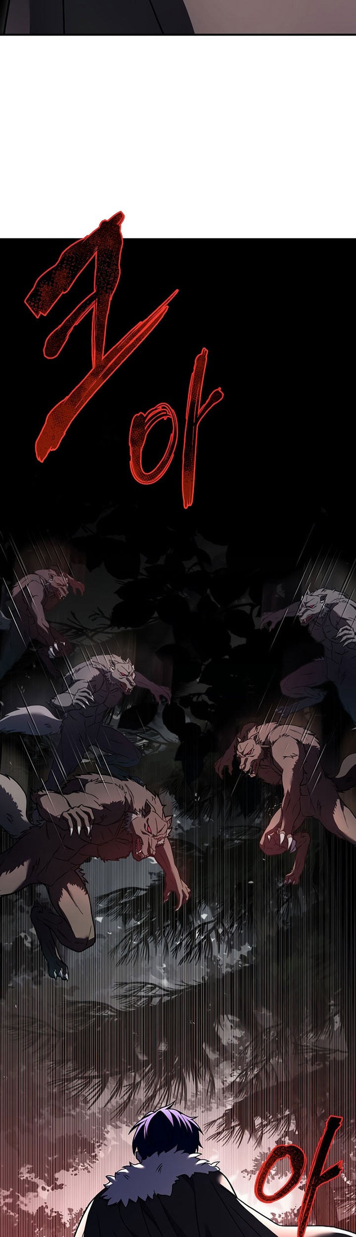 8 Circle Wizard’s Reincarnation Chapter 118 - halaman 24
