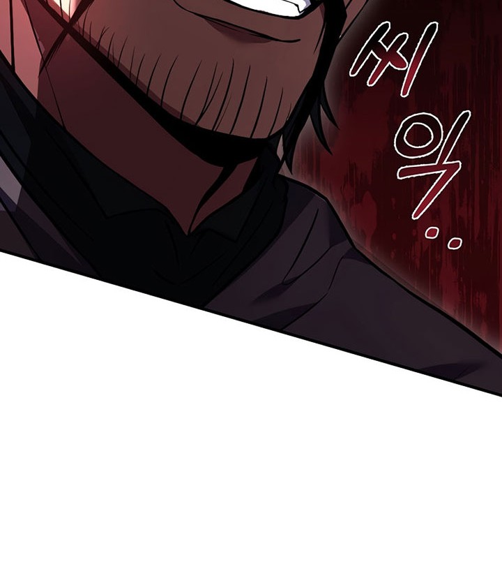 8 Circle Wizard’s Reincarnation Chapter 118 - halaman 37