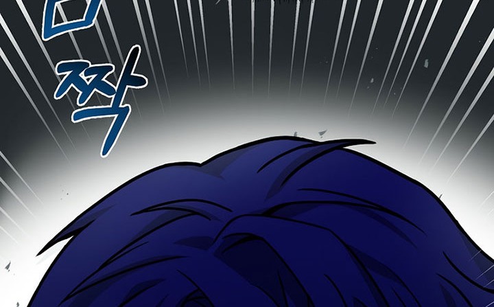 8 Circle Wizard’s Reincarnation Chapter 118 - halaman 41