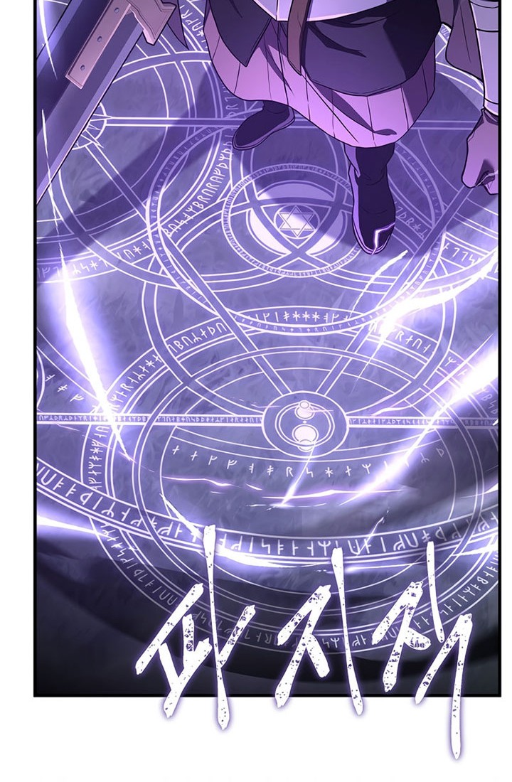 8 Circle Wizard’s Reincarnation Chapter 118 - halaman 55