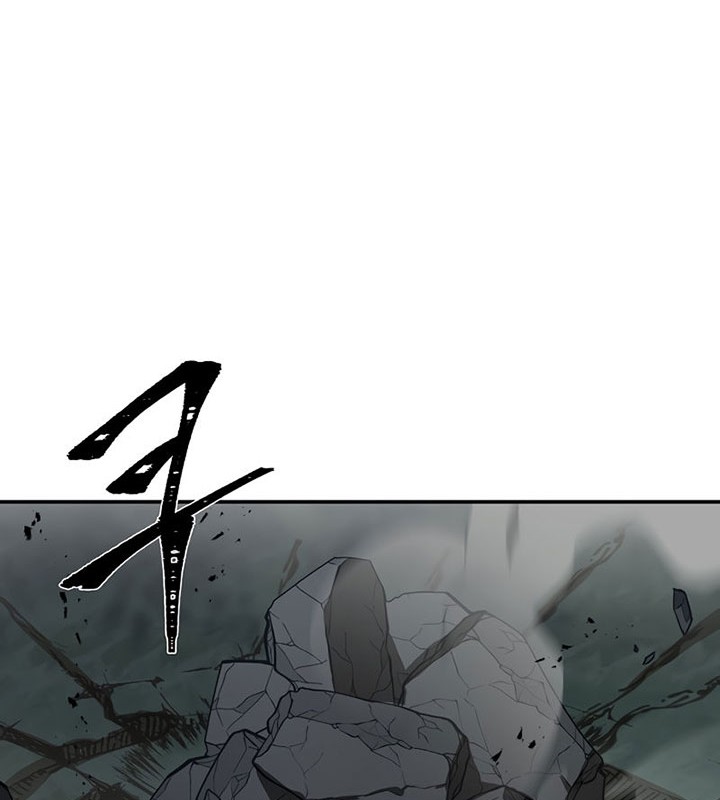 8 Circle Wizard’s Reincarnation Chapter 118 - halaman 57