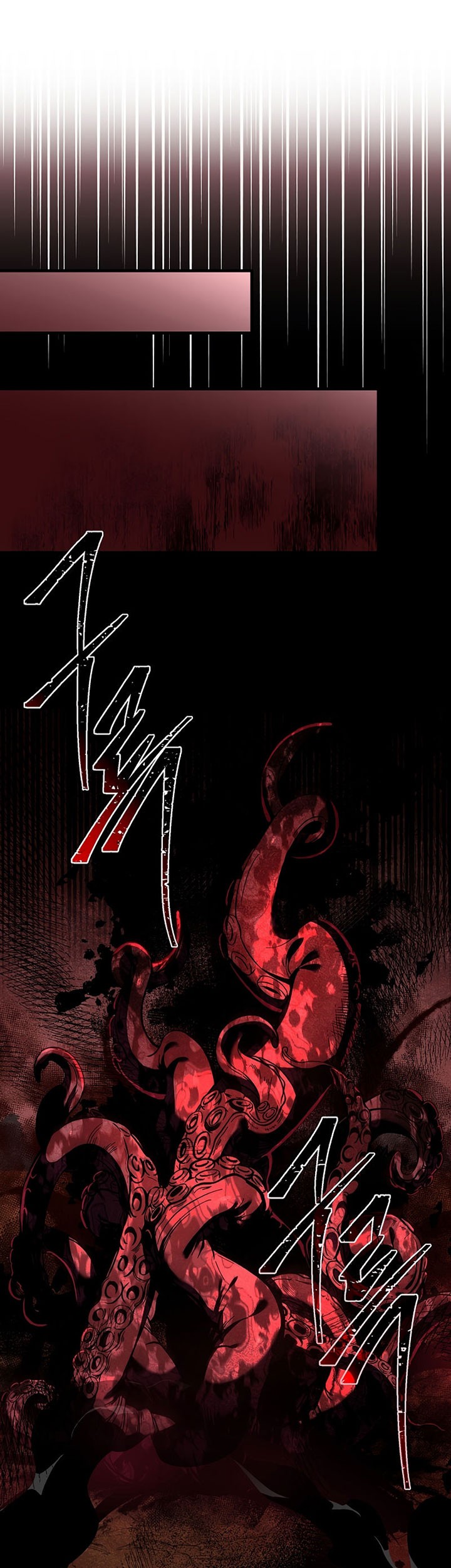 8 Circle Wizard’s Reincarnation Chapter 119 - halaman 20