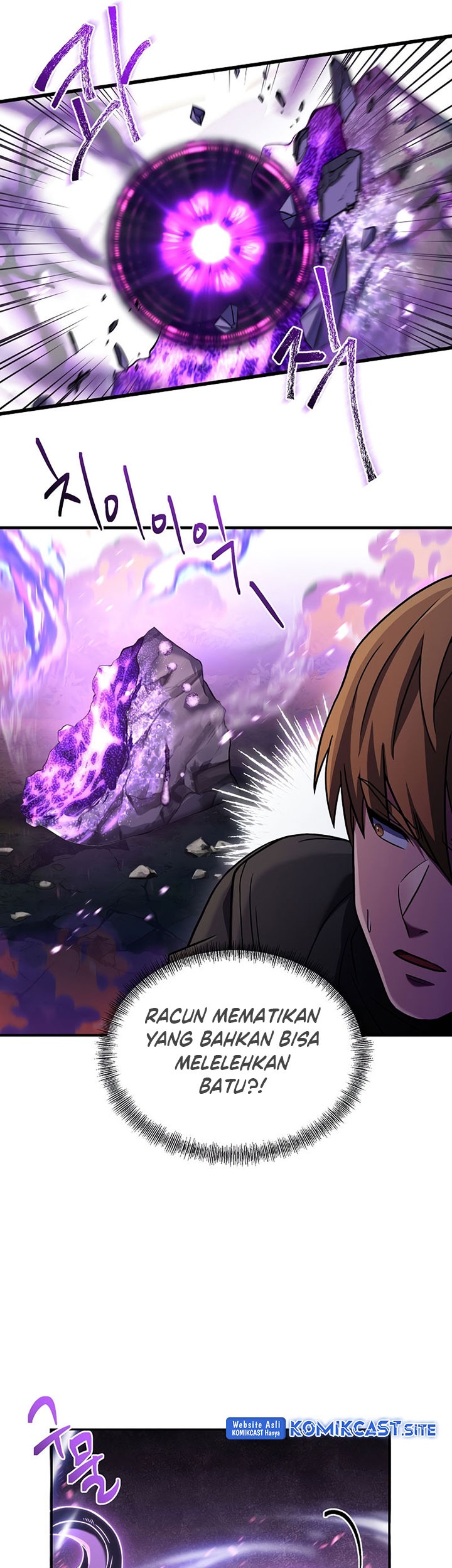 8 Circle Wizard’s Reincarnation Chapter 119 - halaman 44