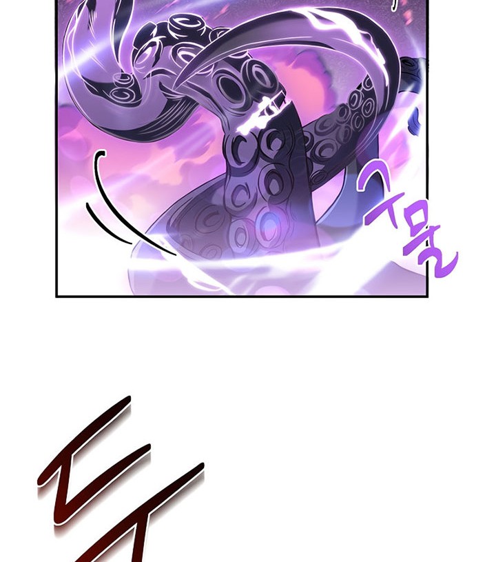 8 Circle Wizard’s Reincarnation Chapter 119 - halaman 45