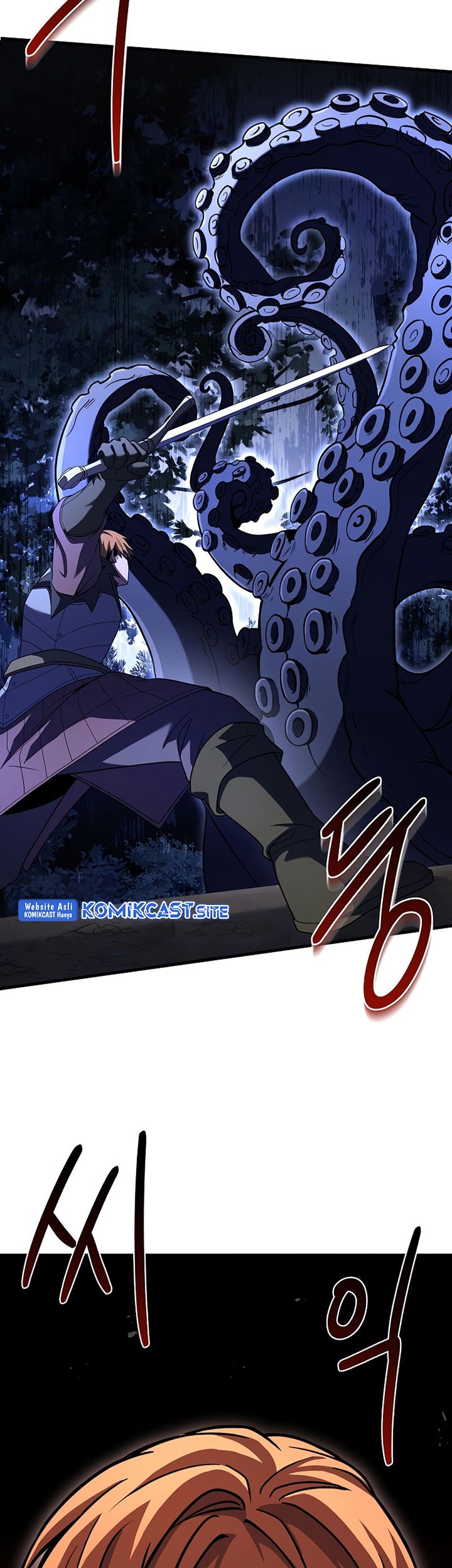 8 Circle Wizard’s Reincarnation Chapter 119 - halaman 46