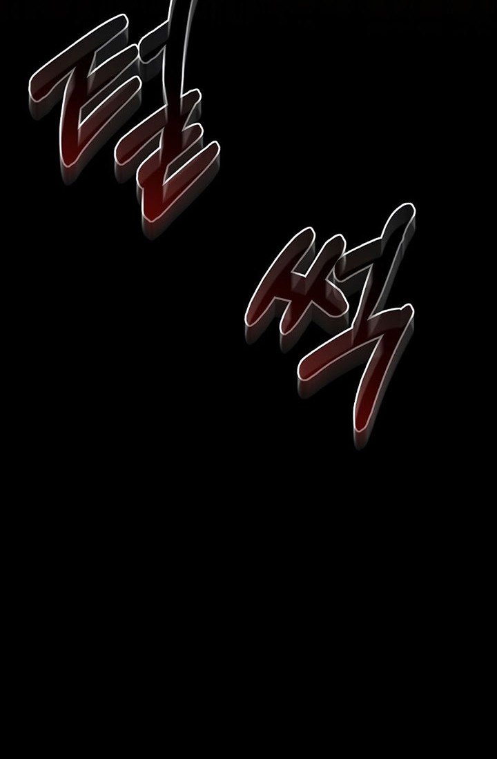8 Circle Wizard’s Reincarnation Chapter 119 - halaman 55
