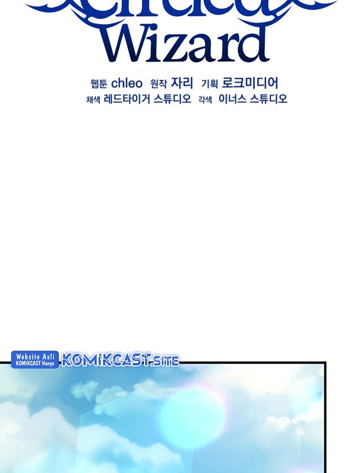 8 Circle Wizard’s Reincarnation Chapter 119 - halaman 59
