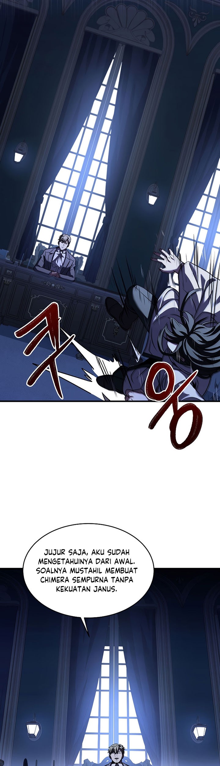 8 Circle Wizard’s Reincarnation Chapter 119 - halaman 78