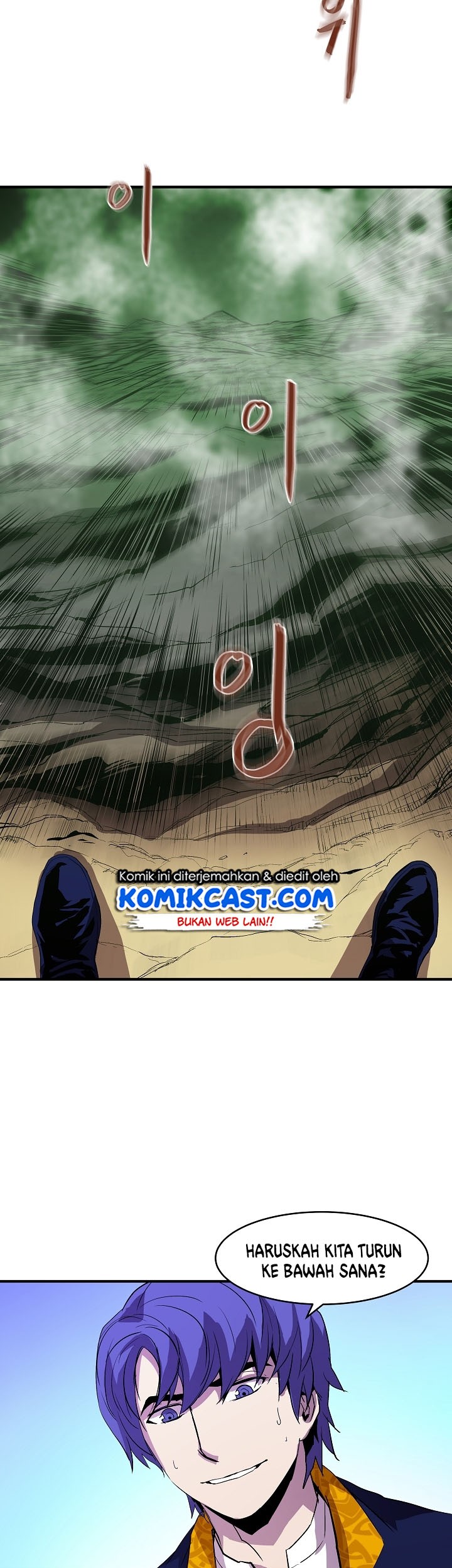 8 Circle Wizard’s Reincarnation Chapter 12 - halaman 29
