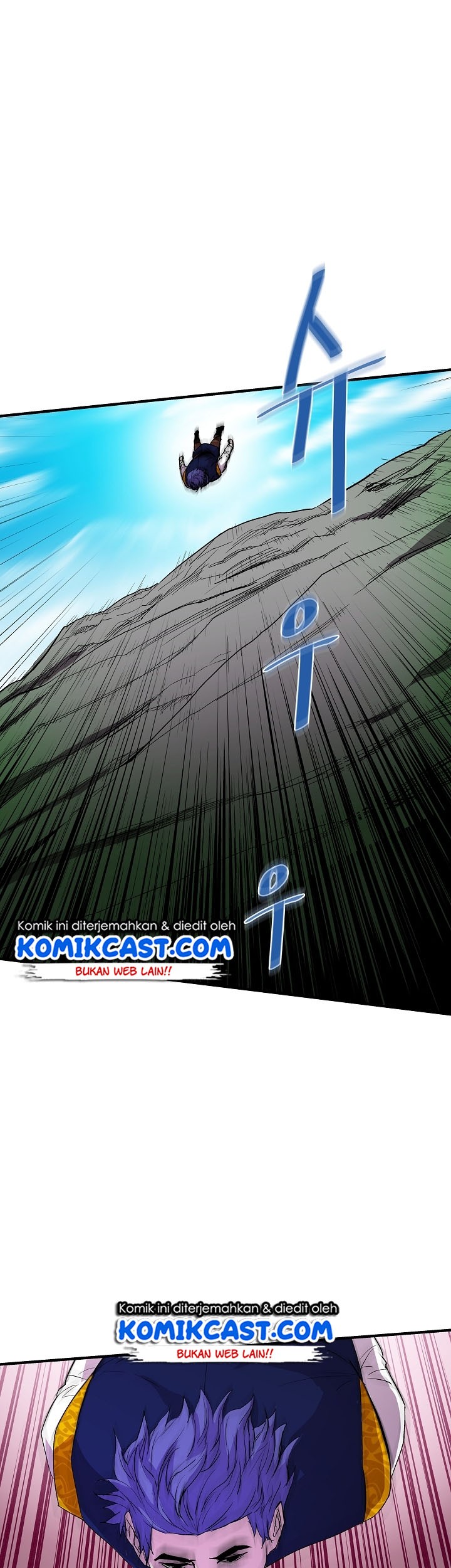 8 Circle Wizard’s Reincarnation Chapter 12 - halaman 32