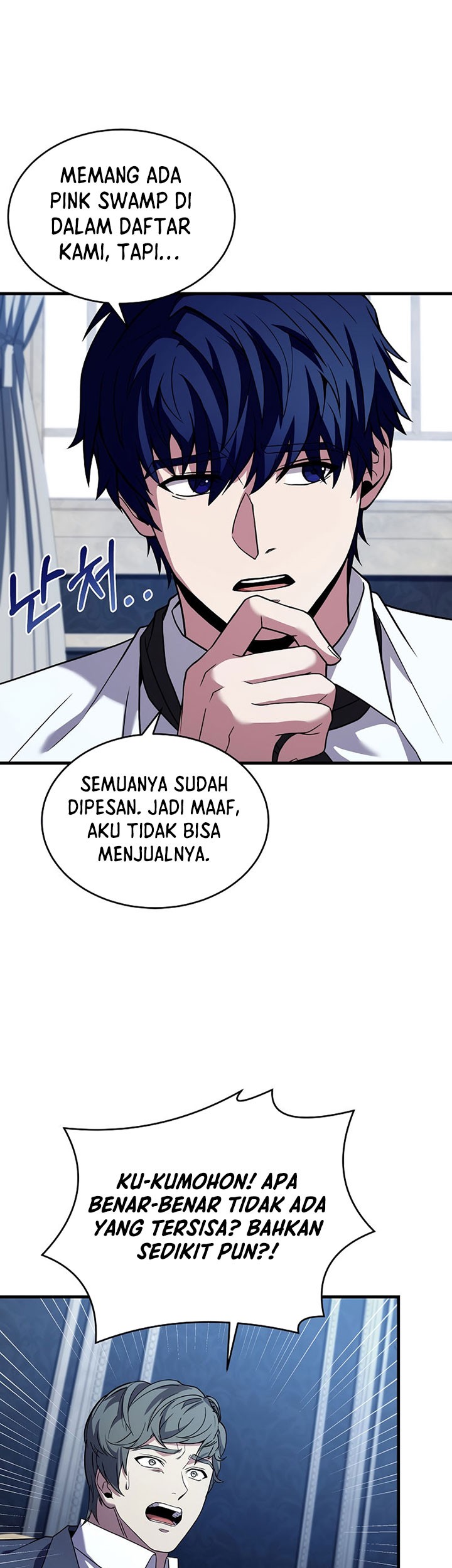8 Circle Wizard’s Reincarnation Chapter 120 - halaman 16
