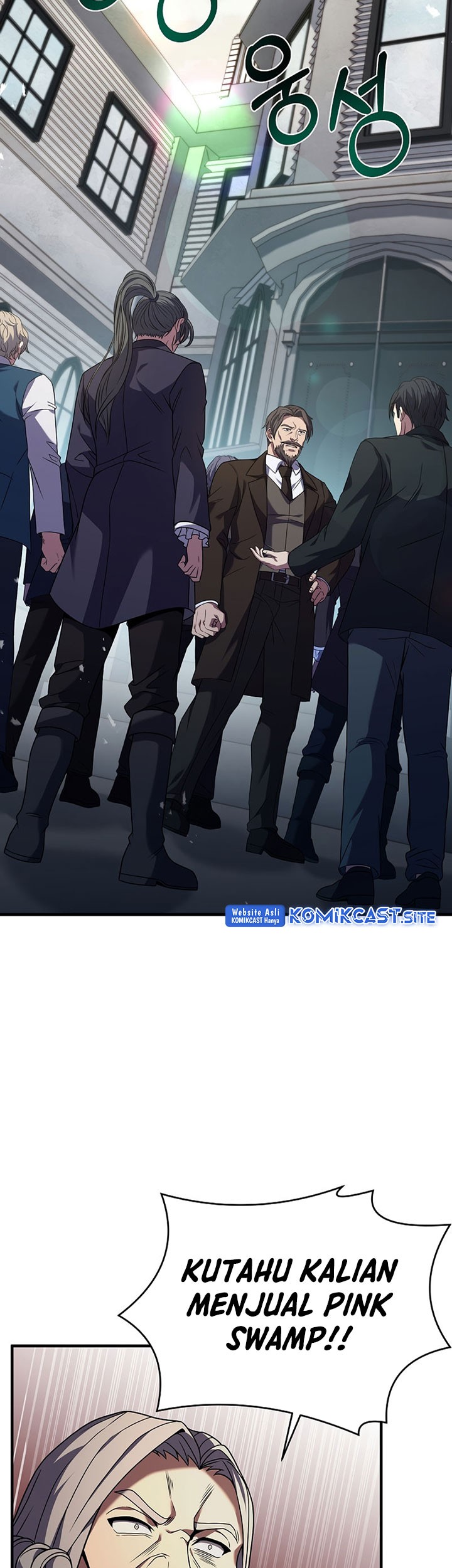 8 Circle Wizard’s Reincarnation Chapter 120 - halaman 24