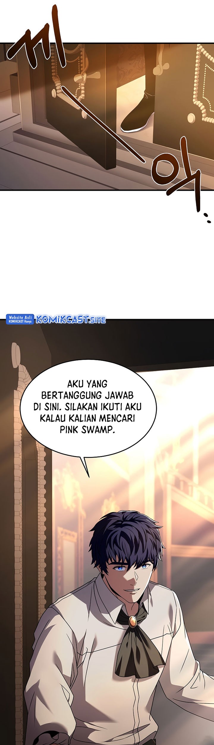 8 Circle Wizard’s Reincarnation Chapter 120 - halaman 26
